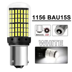 High - Performance LED Automotive Light Bulbs - Set of 2, 12V, White (2 pcs)