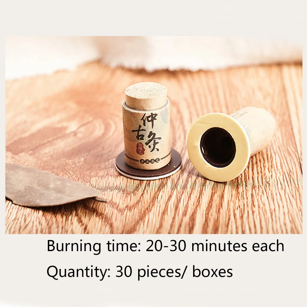 Self-stick Mini Moxa Tube Acupuncture Massage Stick-on Moxibustion Roll Sticks Mugwort Artemisia Burner Box Device 30pcs/Set
