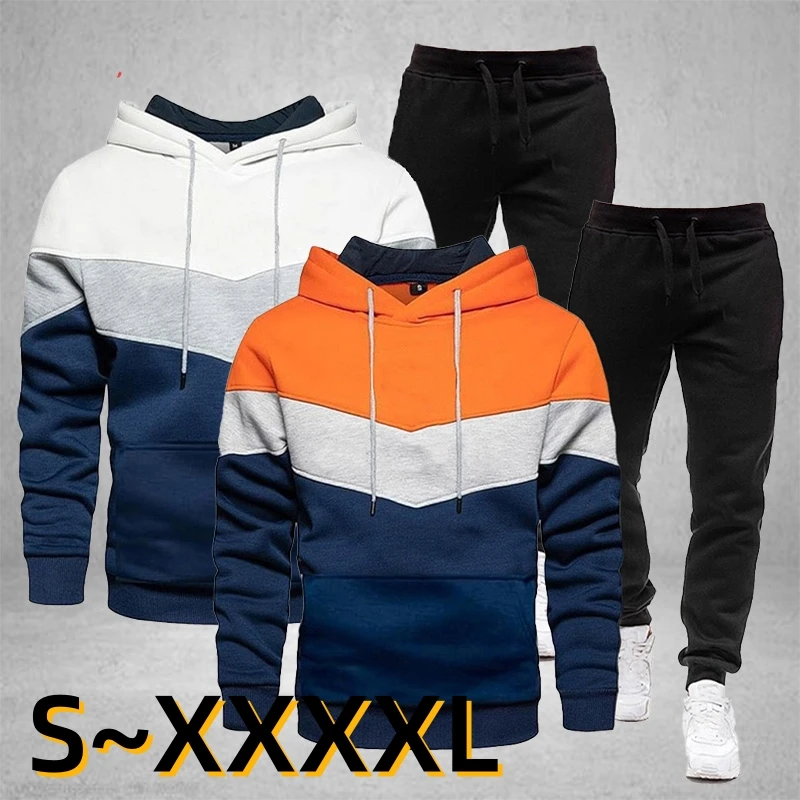 

New Pullover Fashion Hoodie Autumn Winter Sports Men's Jogging Fashion Hoodie Set Men's Hoodie Pants Men's Sportswear