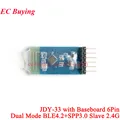 JDY-33 Baseboard 6P