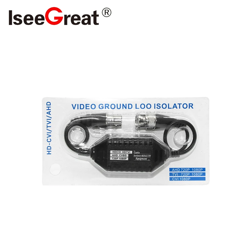 Ground Loop Isolator, Balun Video, Anti-jamming Device, Jamproof for TVI, CVI, AHD, CVBS, BNC, Male to Female CCTV Accessories 5