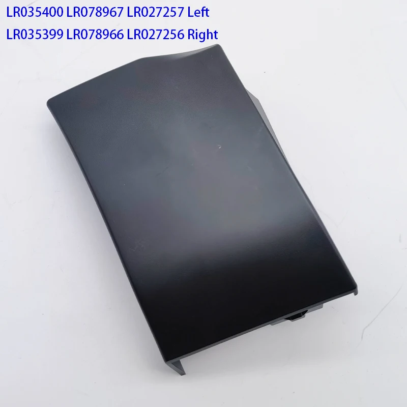FOR LAND ROVER 12-18 Range Rover EVOQUE LOWER FRONT FENDER MOULDING LR035399 LR078966 LR027256 LR035400 LR078967 LR027257