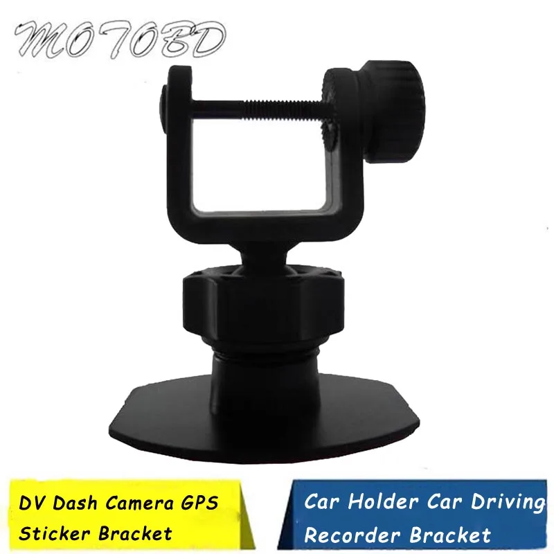 U Style 3m Car Camera Mount Holder For Car Gps Dvr 5e5 Gs1000 5f5