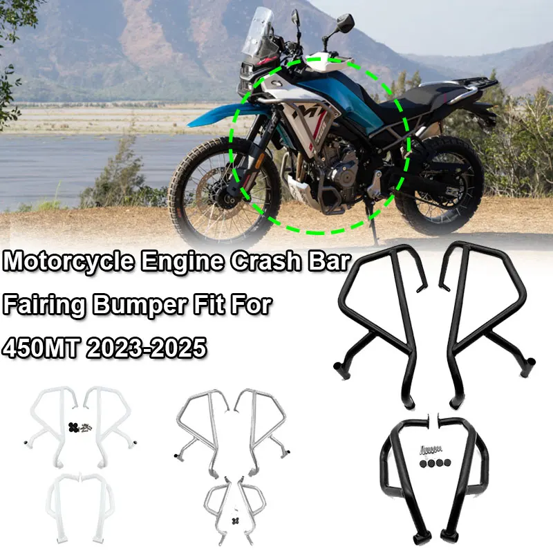 Fit For CFMOTO 450-MT 450MT 450 MT Motorcycle Highway Engine Guard Crash Bar Frame Bumper Fairing Protector Bars