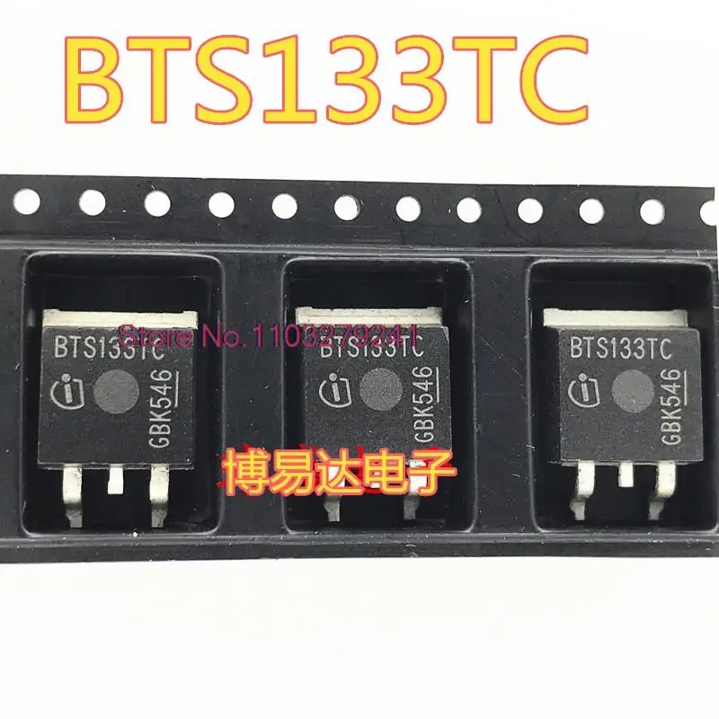 

5PCS/LOT BTS133 BTS133TC TO-263 New Original