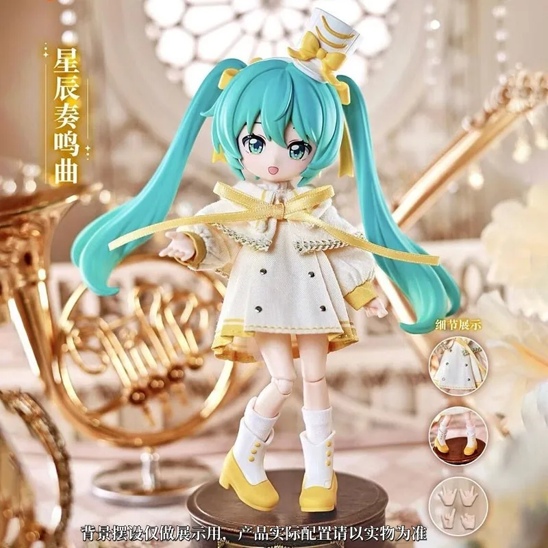 Genuine Blokees Hatsune Miku Vocaloid Series Blind Box 14cm Kawaii