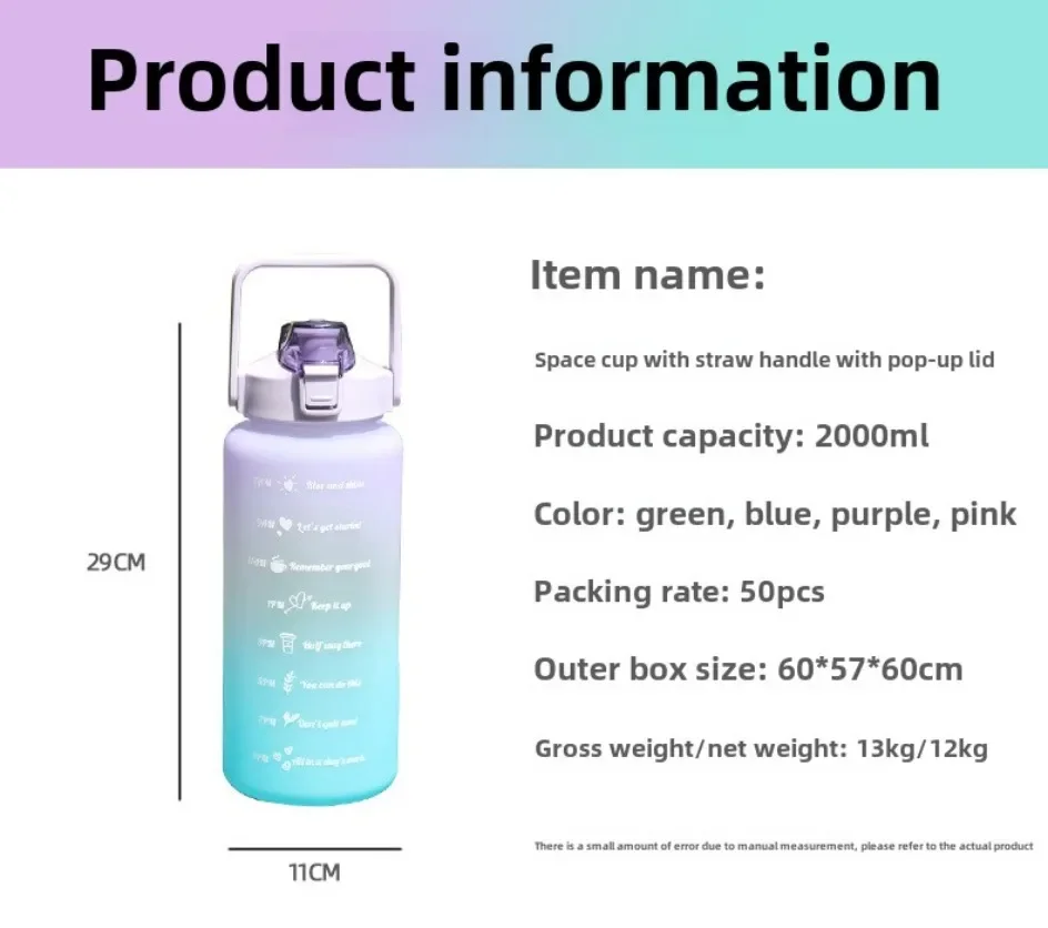 2000ml Large Capacity Plastic Water Bottle Frosted Gradient Water Bottle Outdoor Sports and Fitness Portable Water Kettles