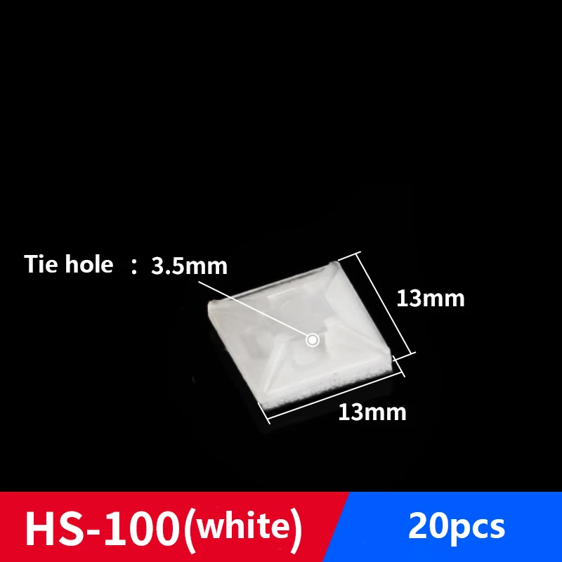 WhiteHS-100(20pcs)