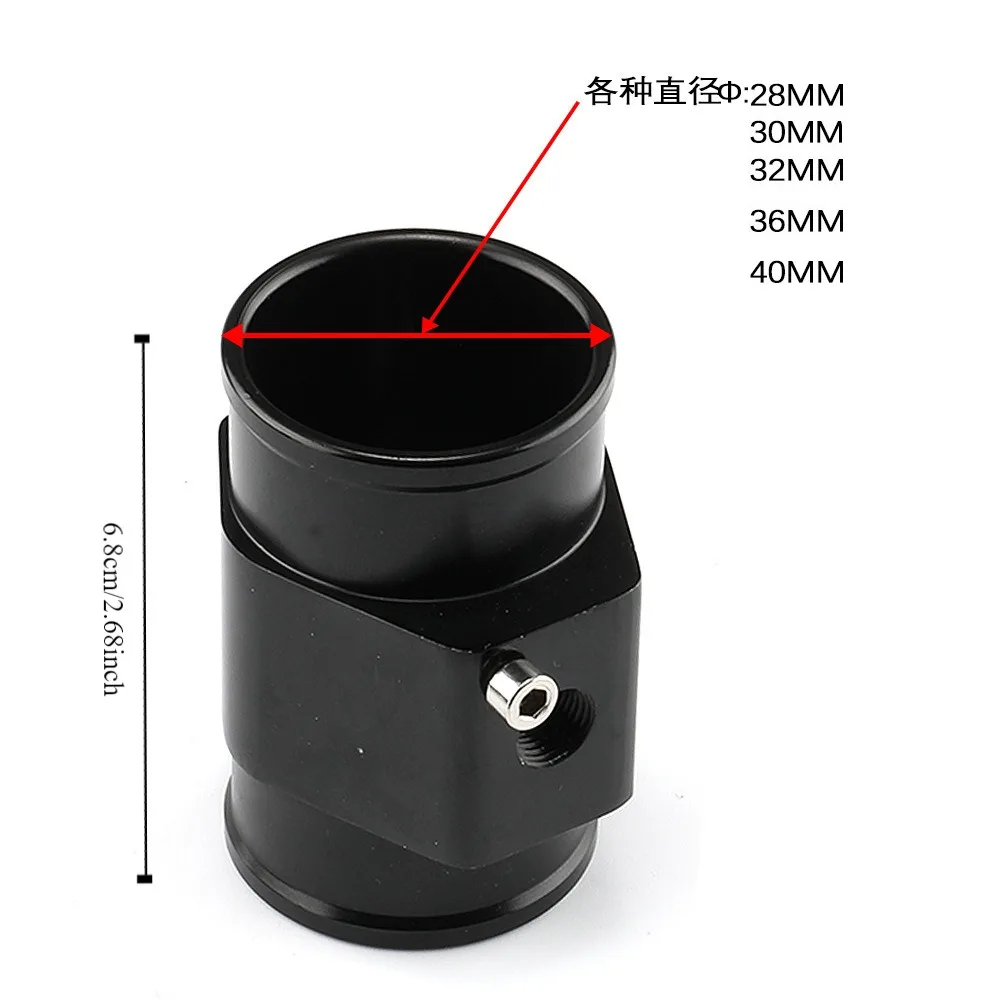 새로운 28/30/32/36/40mm 호스 어댑터 알루미늄 합금 블랙/블루 수온 조인트 파이프 수온 액세서리 수온 센서 호스