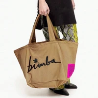Sac à main populaire de couleur unie, à la mode et simple, grande capacité, lettre décontractée personnalisée et multifonctionnelle brodée 1
