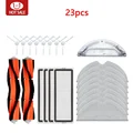 1C  23pcs