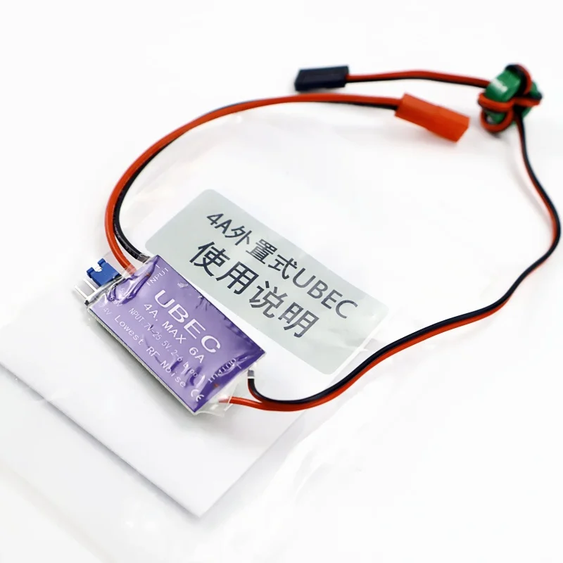 UBEC 3A/4A/6A/8A Regulues BEC 5V/6V për RC