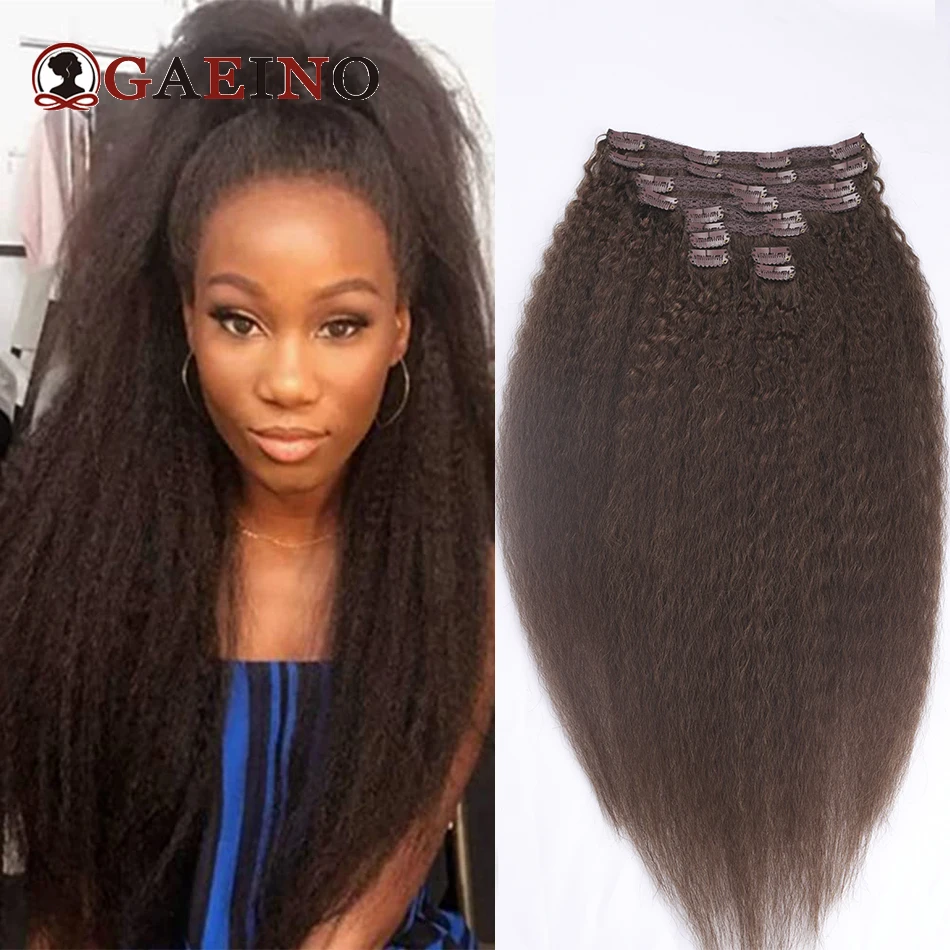 Kinky Straight Clip In Human Hair Extensions 10Pcs/Set 4# Chocolate Brown Light Brown 14-28Inch