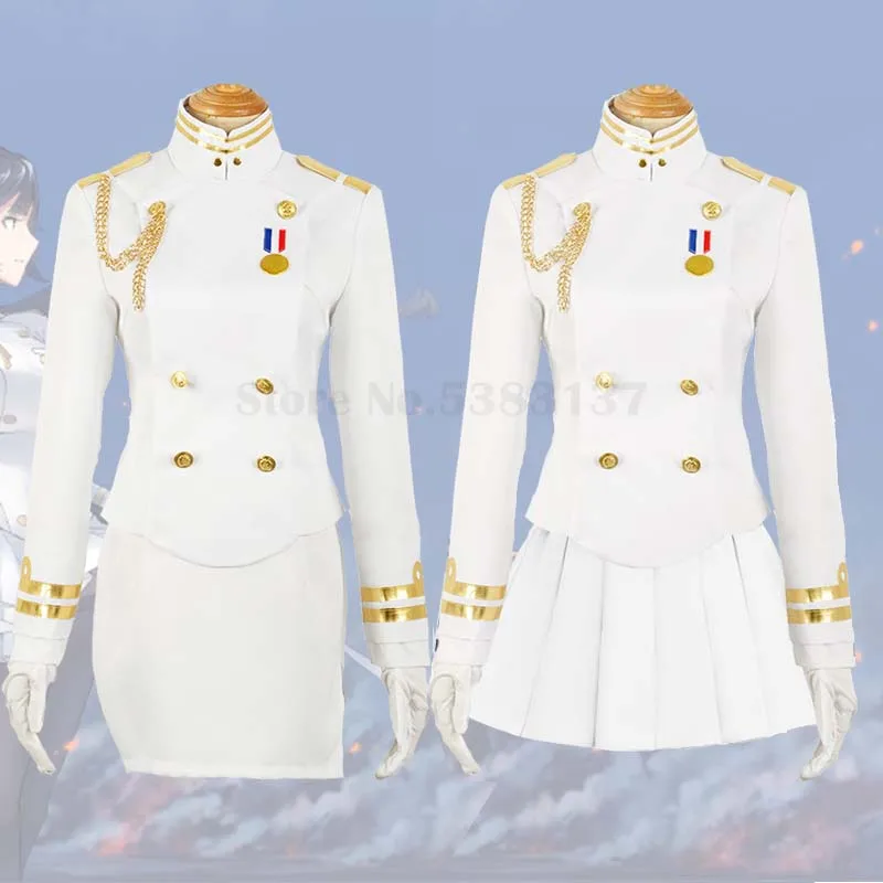 

Женская белая униформа с длинным рукавом