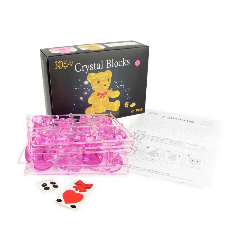 41pcs Diy 3d Bear Crystal Building Blocks Lovely Animal Assembly Jigsaw Educational For Children Toys Gift |