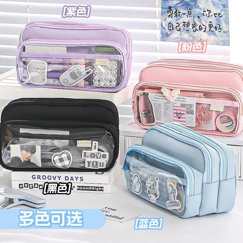 Pencil Cases Pen Storage Bag Stationery Box Student Boy Girl High Capacity Storage Bag School