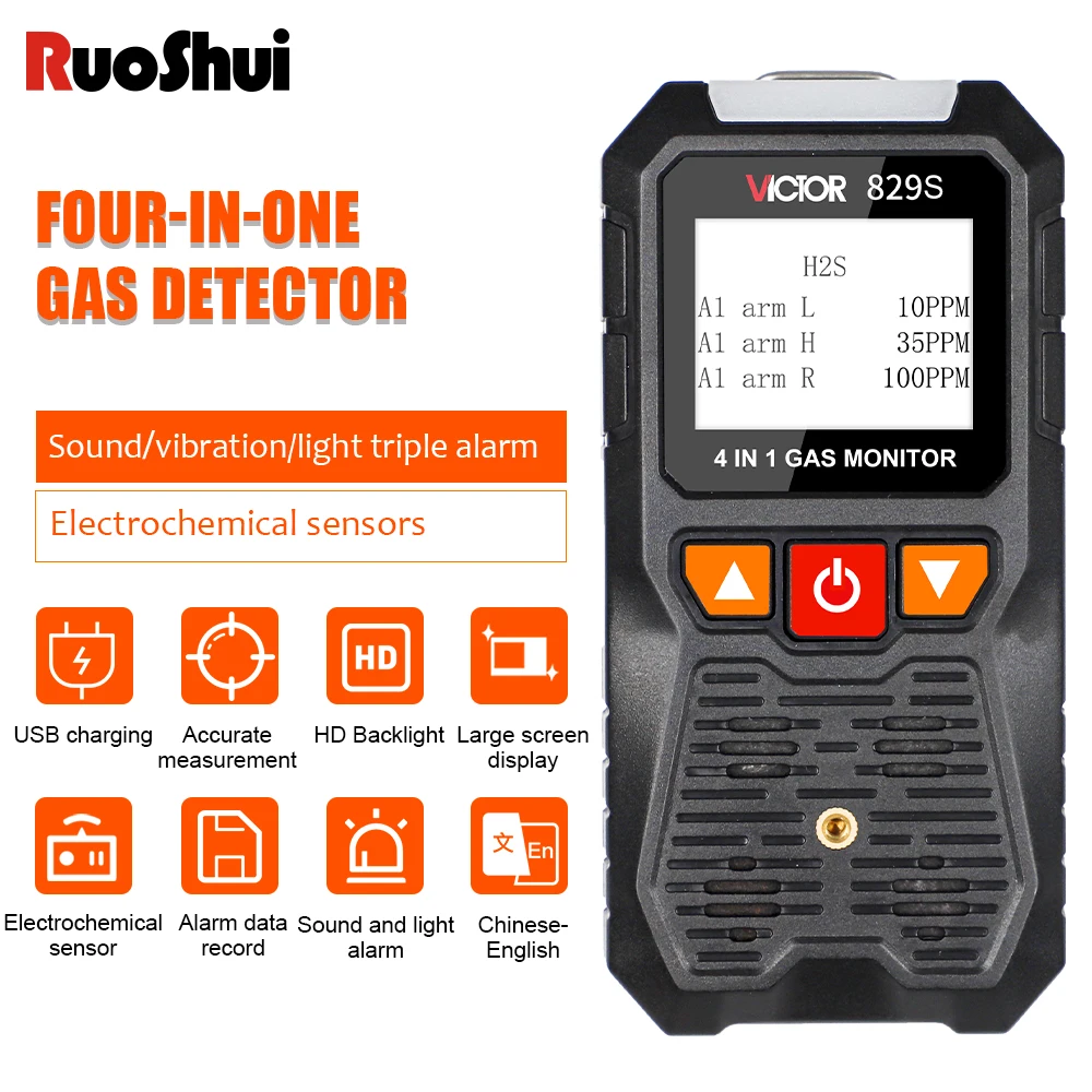 

Victor 829S газовый счетчик портативный новый продукт газовый монитор IP65 Многофункциональный горючий 4 кислородный сероводород окись углерода