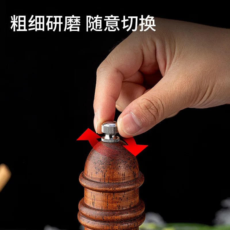 New Pepper Grinder 22CM Household Manual Grinding Salt Pepper Grinder Kitchen Solid Wood Tool