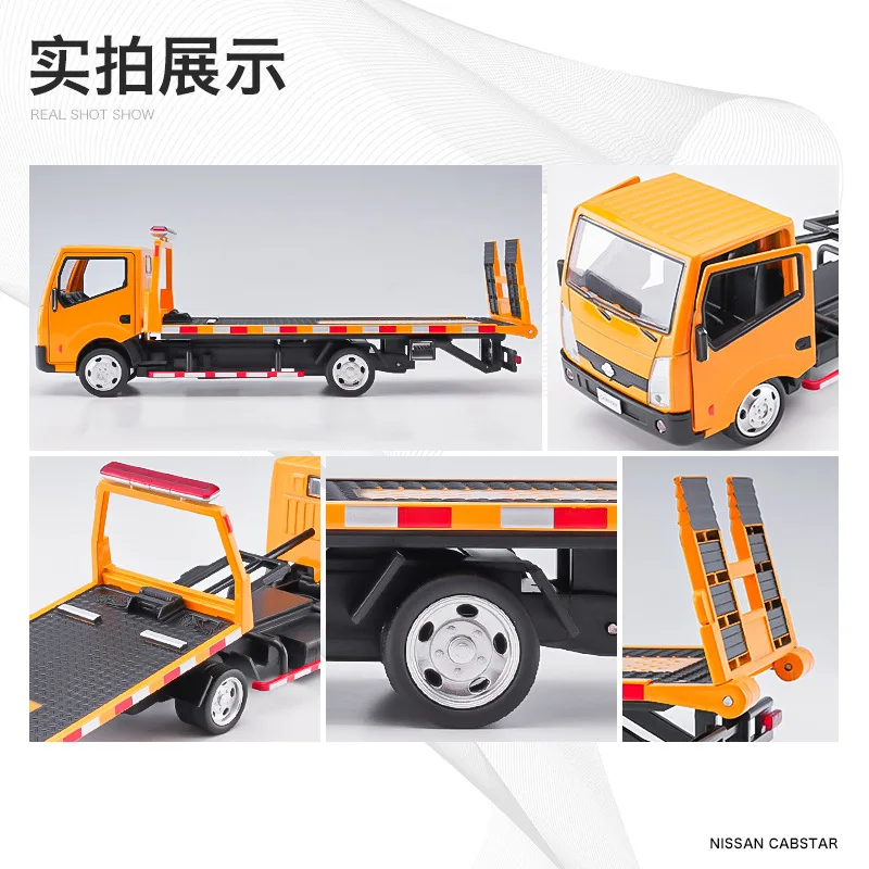 1/32 Nissan Cabstar Trailer Platform Truck Toy Car Diecast Matal