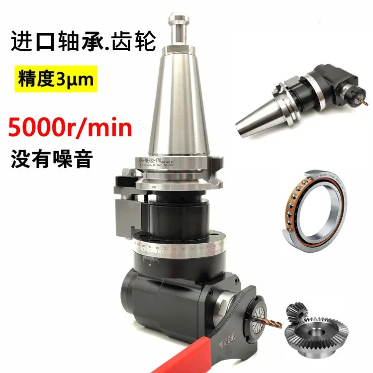 Machining center BT4090 degree angle head side milling cutter handle