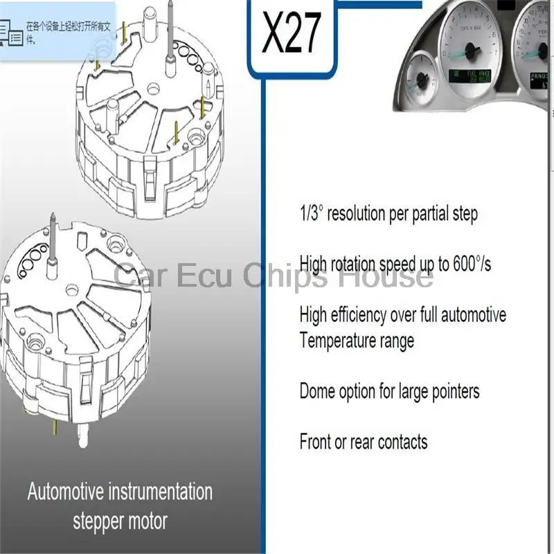 x27 168 Stepper Motor Instrument Cluster For GM GMC Cars And Trucks 2003-2006.It's the same as XC5 168,X15 168,X25 168,X27.168