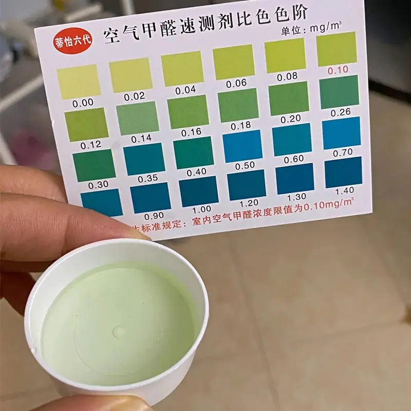 Formaldehyde Test Kit Test Paper New House Indoor Air Quality Reagent Tube Tester Home Self-test Gas Detector