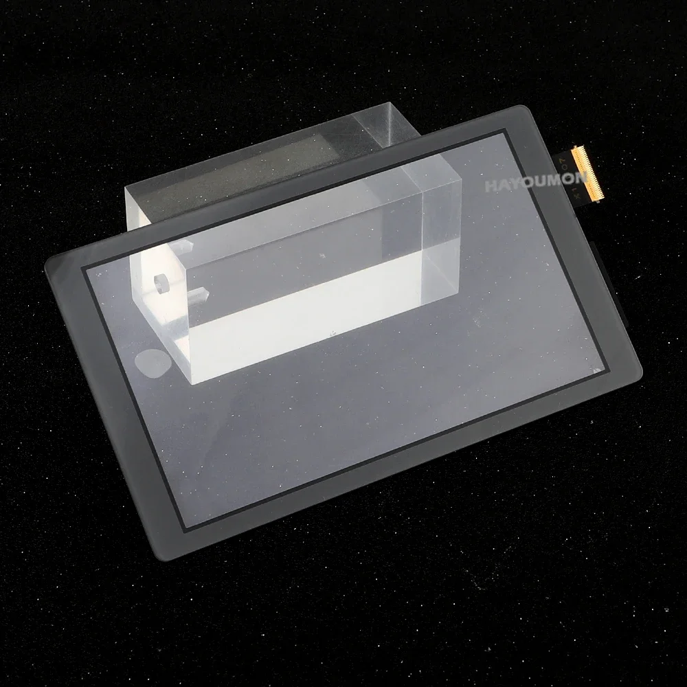 Enhanced Touch Screen Replacement Digitizer for NS Switch Lite - Gray/White