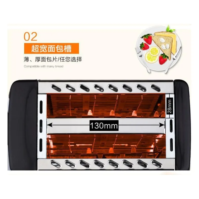 מצנם טוסטר 2 פרוסות BH-002 Gift Automatic Toaster Toaster Household Sandwich Machine Toast Multi-Function Breakfast Maker