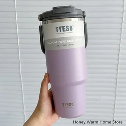 Tyeso Premium Insulated Stainless Steel Travel Mug - 1200ML (Purple-1pcs)