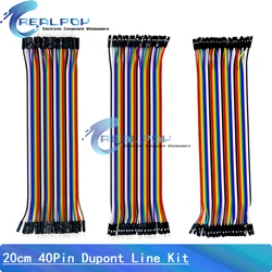 Versatile Dupont Jumper Wire Cable Set - Multi - Length Options (20cm KIT)