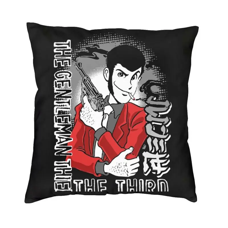 

Arsene Lupin The Third Cushion Cover Japan Anime Manga Soft Cute Pillow Cover For Sofa Living Room Decoration Pillowcase
