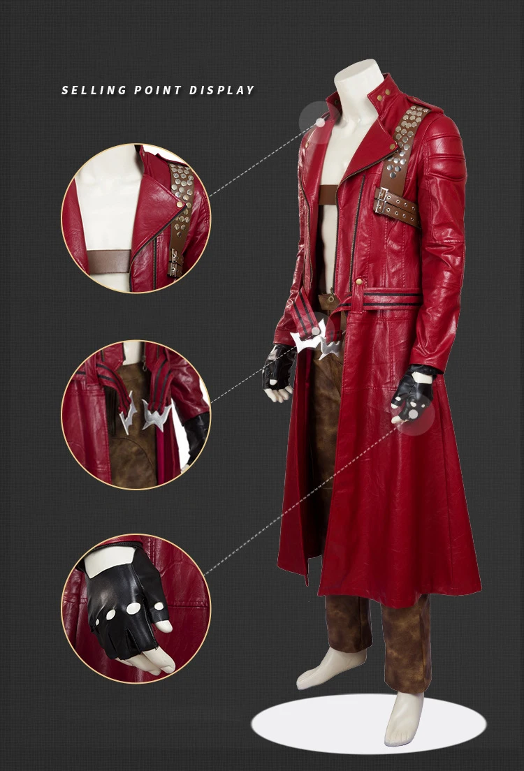 S08a9d6c18d5945c4b1c581f40b4c83abc - Devil May Cry Shop