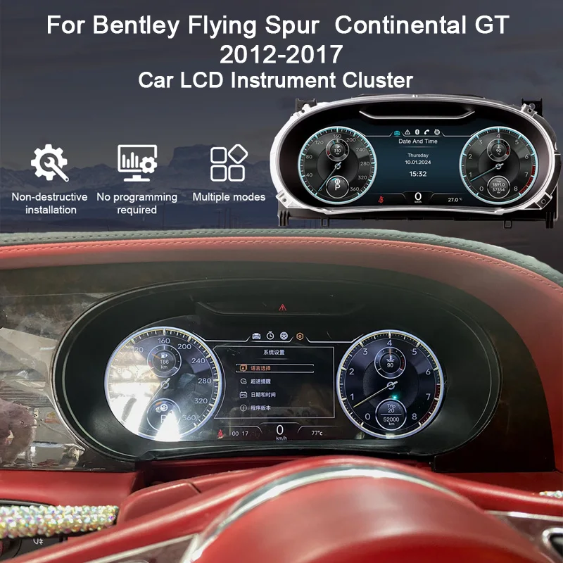 Digital Instrument Cluster For Bentley Flying Spur Continental GT 2012-2017 CarP