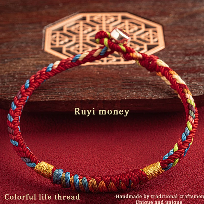 Handmade Tibetan Bracelet Colorful Thread Good Lucky Charm Rope Bracelet Bangles For Women Men Knots Red Thread Bracelets