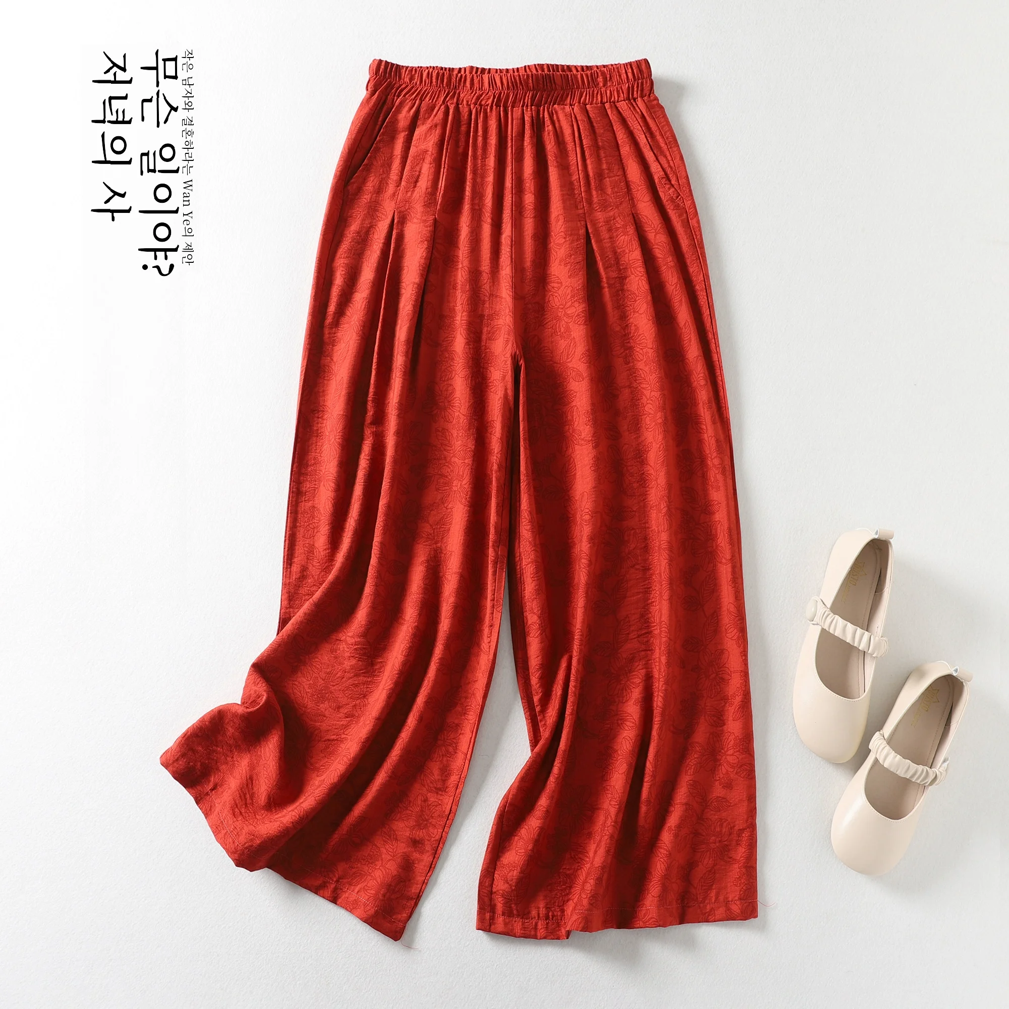 Vintage National Style Womens Bell Bottoms Casual Skorts Spring/summer 2024 Export Outlet