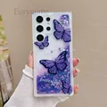 Yingwen butterfly