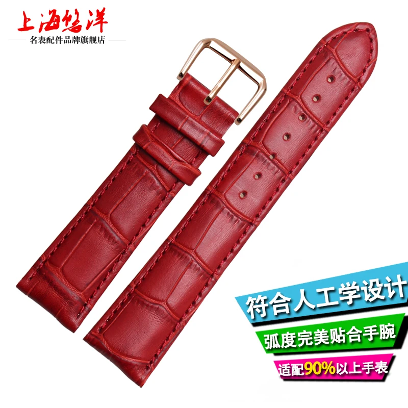 Elegant Multicolor Genuine Leather Strap: Premium Ladies' Watch Band Bracelet Accessories