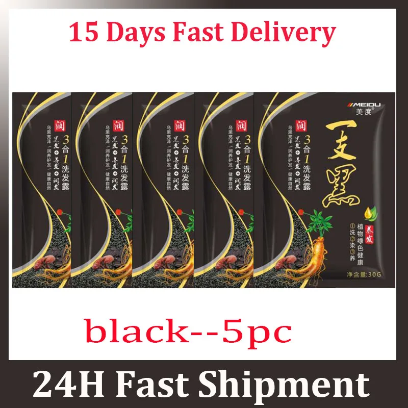5pc Black
