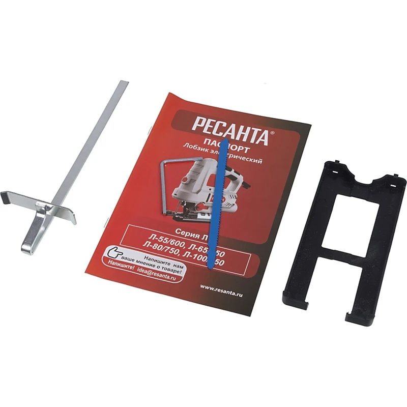 Ресанта 100 850 Купить