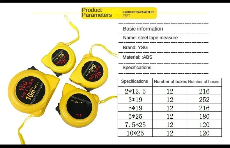 5 Meters Snail Model Tape Measure Stainless Steel Daily Use Measuring Tape Box R