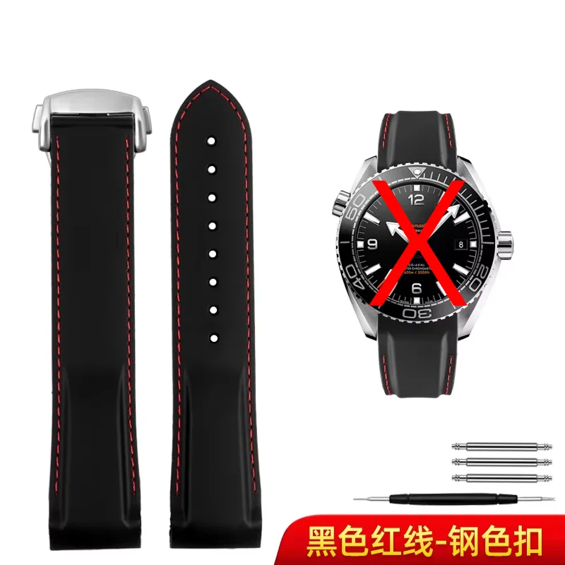 Silicone Strap with Quarter Orange Accent for Men's Watch - Curved Design, 20mm/22mm