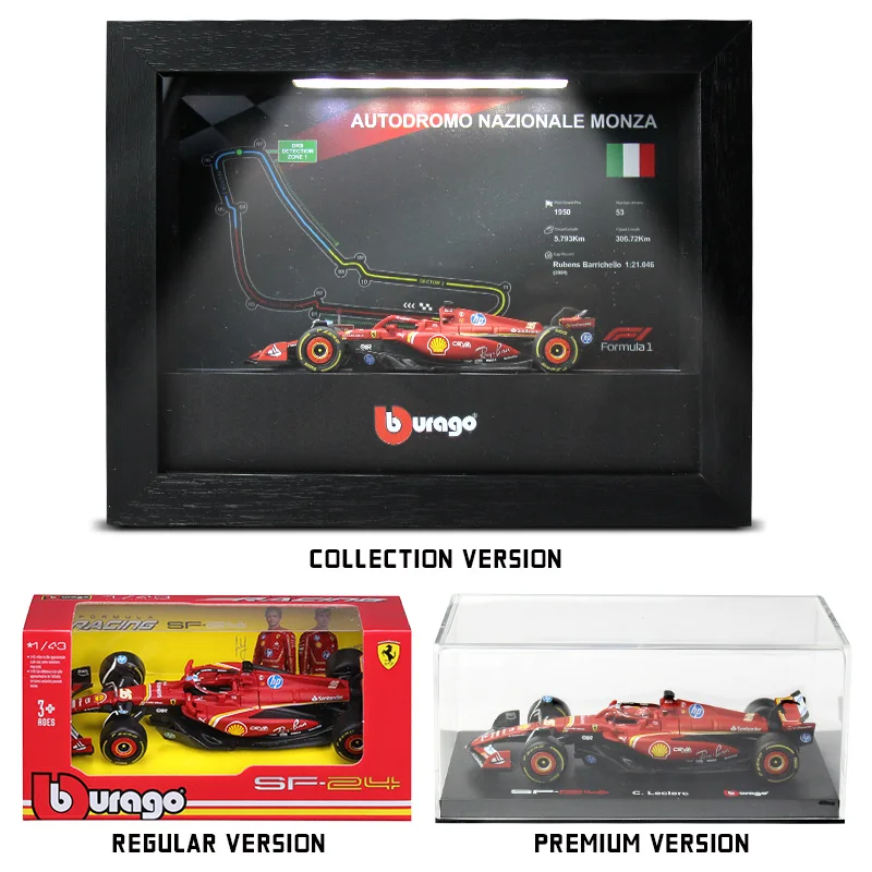 キット フェラーリ カーボンキー 6930751317567_1_1tvBBzgjmOLRXb