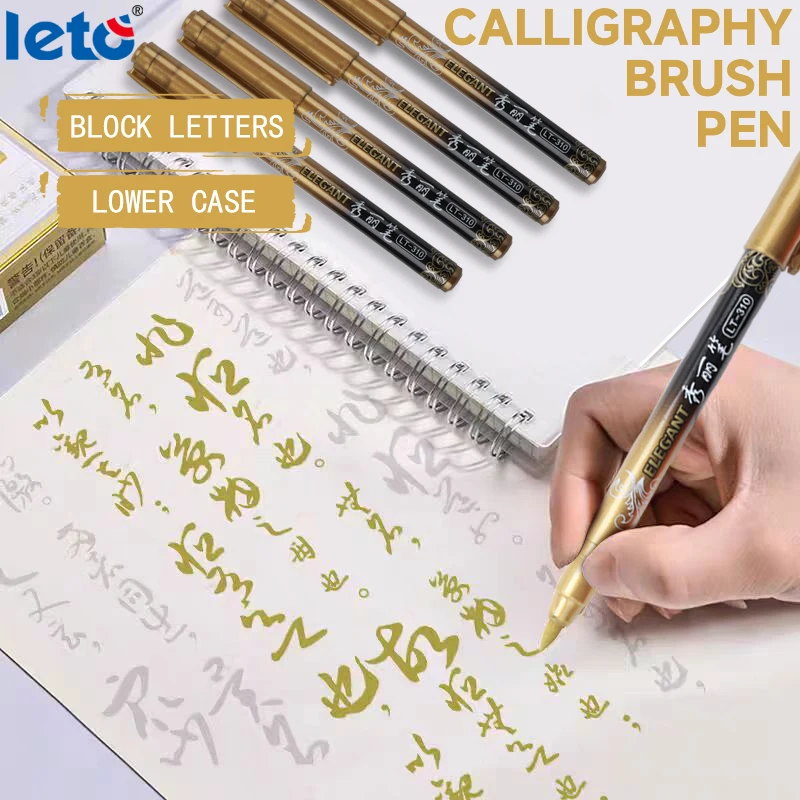 Leto Chinese style Calligraphy Brush tip Pen Black/Red/Gold for Student easy writing Markers Art School Supplies Stationery 3