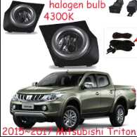 2015 ~ 2017 Triton Fendinebbia, Nave Libera, Alogena, 4300K, Faro Triton, Asx,3000Gt,Expo,Eclipse,Verada,Triton,Triton Fanale Posteriore