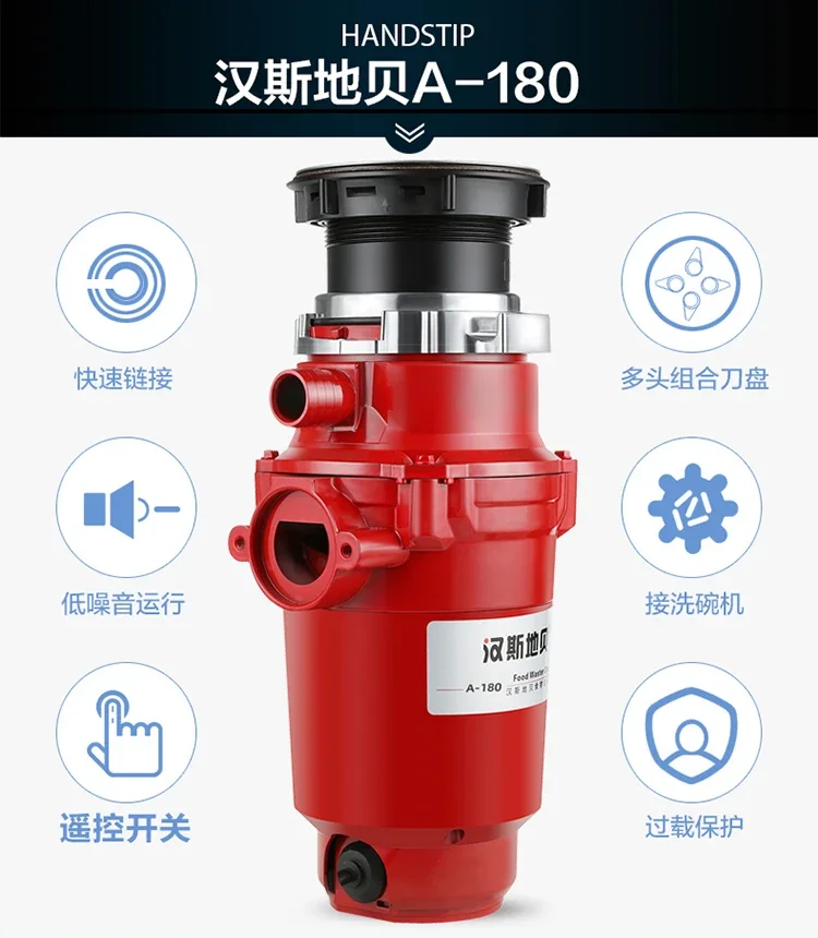 Garbage disposer household kitchen sink sewer food waste grinder air switch no need to open holes easy to install 3