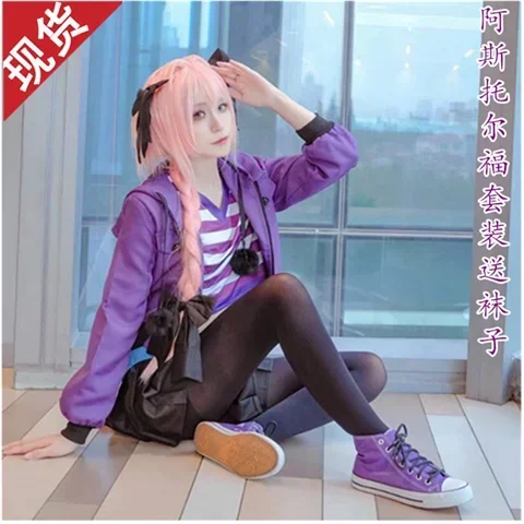 Anime-Fate-Apocrypha-FA-Rider-Astolfo-Cosplay-Costume-Girl-Shirt-Coat ...