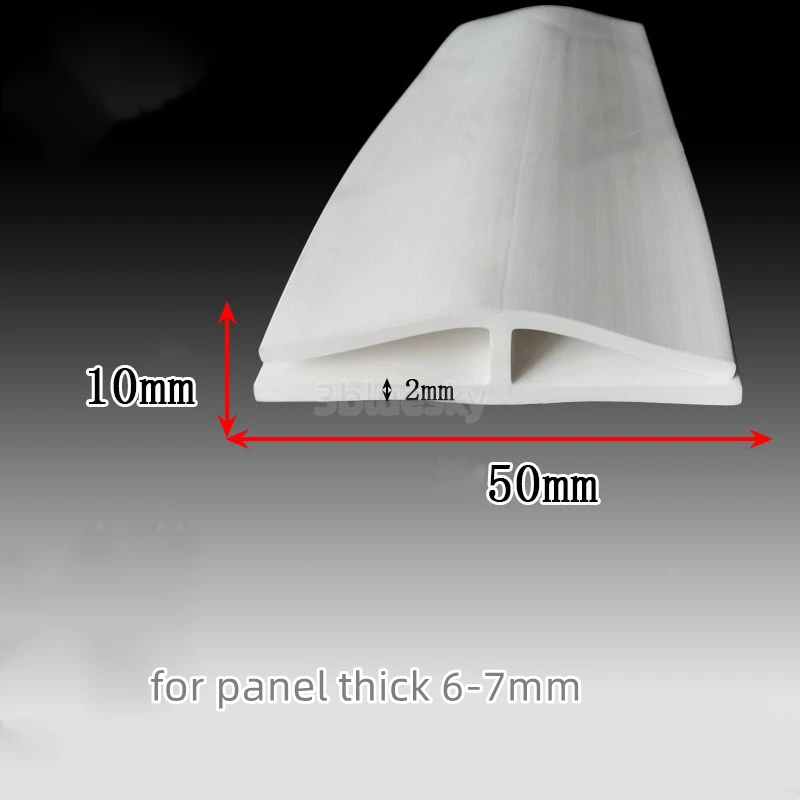H Shape Rubber Sealing Strip Edge Banding Encloser Shield for Glass Metal Panel Board Yellow Grey White Brown Transparent