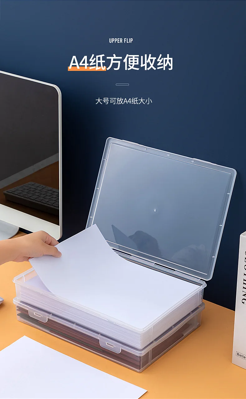 booka4Document storage box desktop office test paper storage certificate storage box transparent information