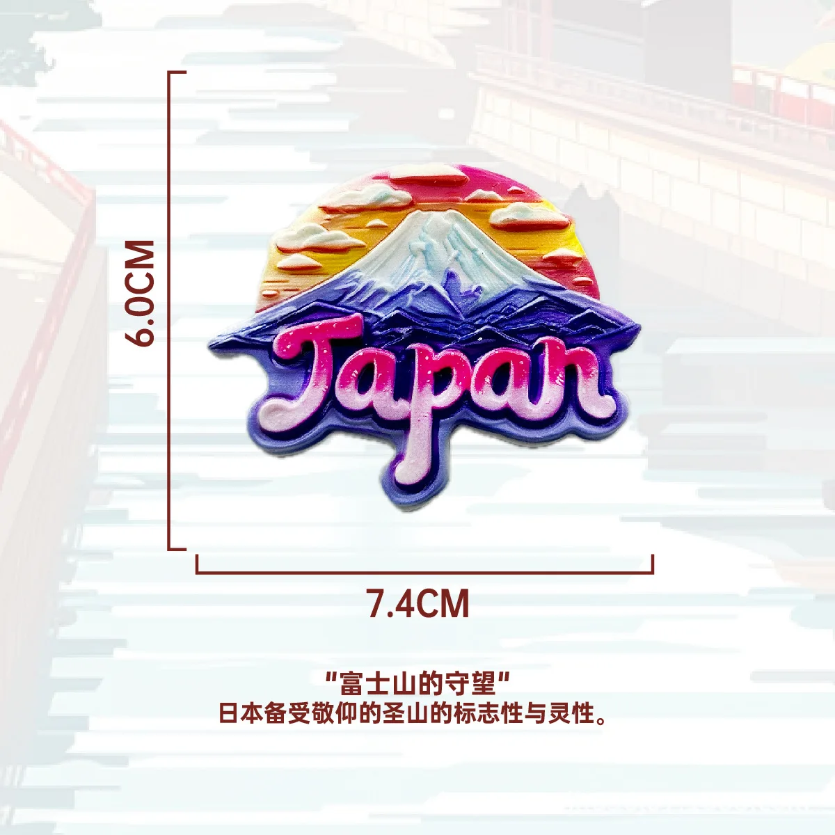 Japan Fridge Magnets Mount Fuji Tokyo Kyoto Tourist Souvenir Craft Gifts Resin Magnetic Refrigerator