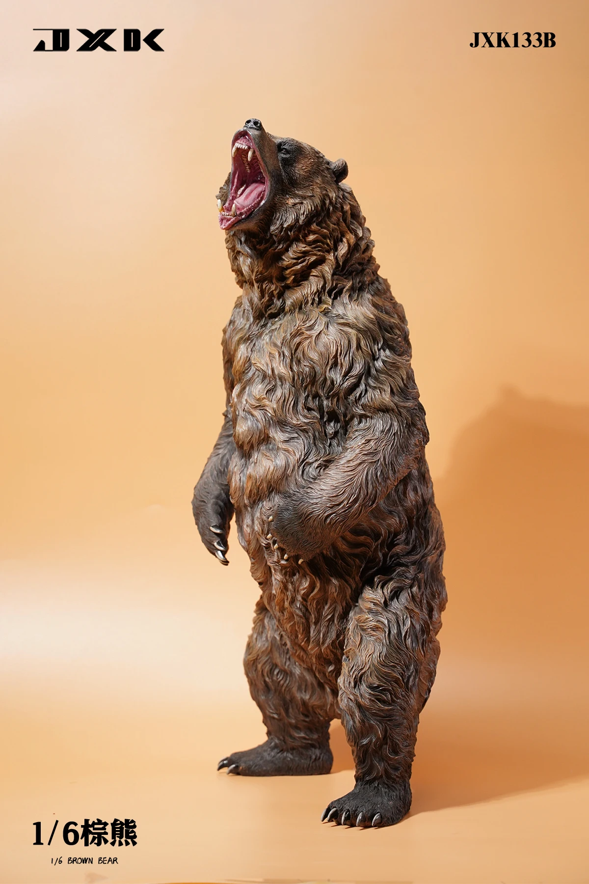 ♯Jwi20JTControl Bearフィギュアコレクションシークレット入7種 In Stock JXK 1/6 Brown Bear Model Toy Brown Bear Grizzly